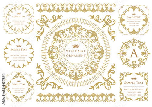 ビンテージオーナメントセット。ボーダーや各種フレーム素材。