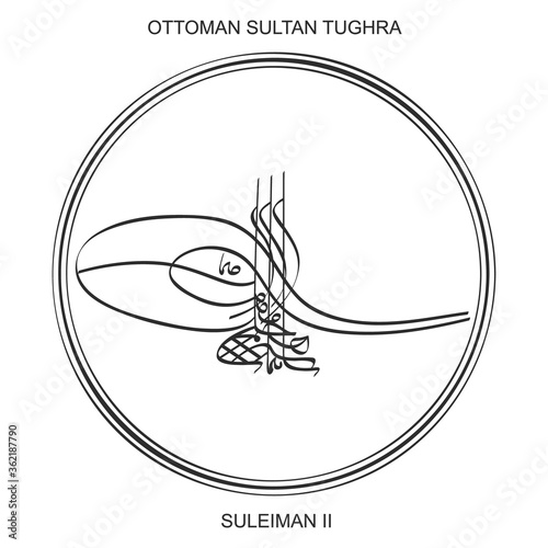 vector image with Tughra a signature of Ottoman Sultan Suleiman the second photo