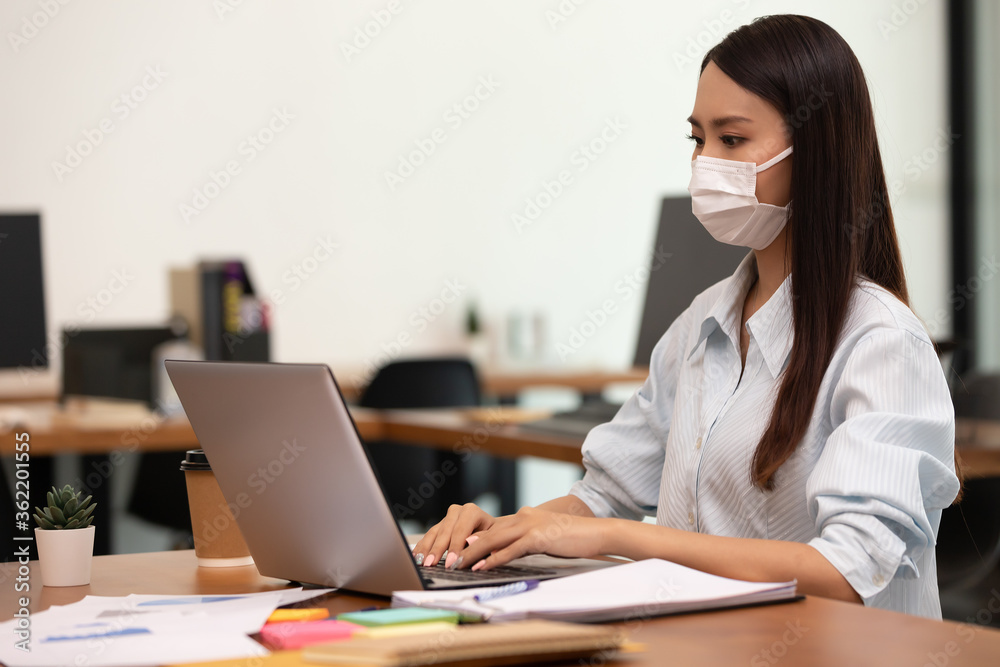 Asian Startup business man meeting with video Conference in office. Asian Startup business man meeting with video Conference in office.