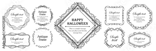 ハロウィンのフレーム素材、10月、アンティークな装飾、ビンテージな模様、植物のツタ