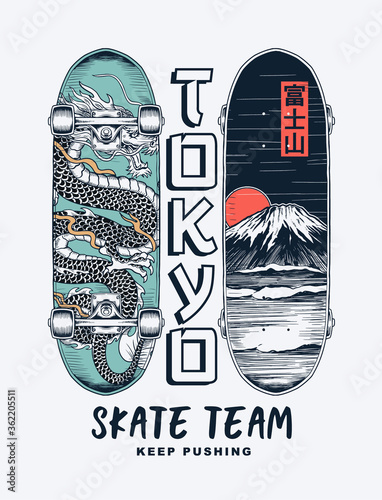Tokyo skate team. Skateboard vector illustrations with cool slogans for t-shirt print and other uses.
