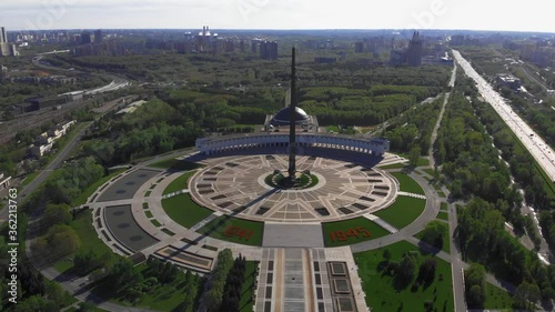 Shooting from the drone of Victory Park without people. Moscow.