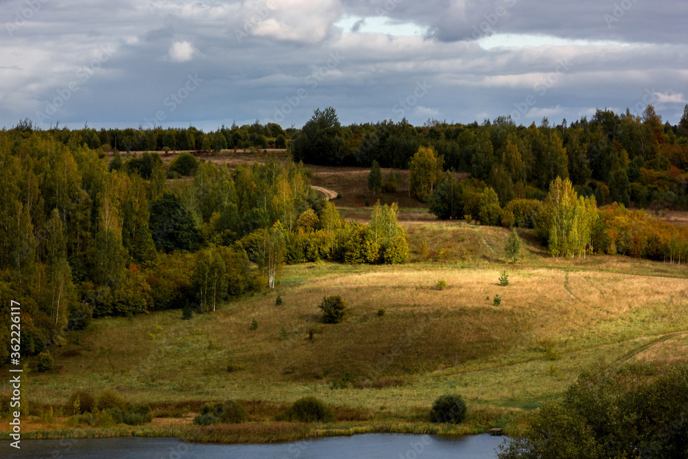 Landscape Malskaya Valley near Izborsk in the Pskov region, Russia