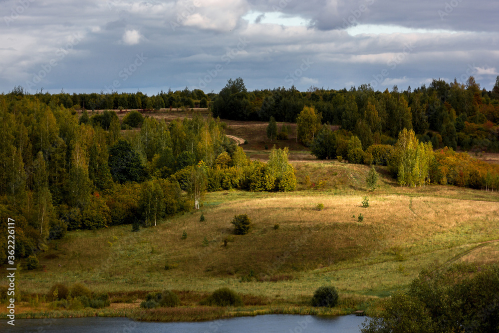 Landscape Malskaya Valley near Izborsk in the Pskov region, Russia Landscape Malskaya Valley near Izborsk in the Pskov region, Russia