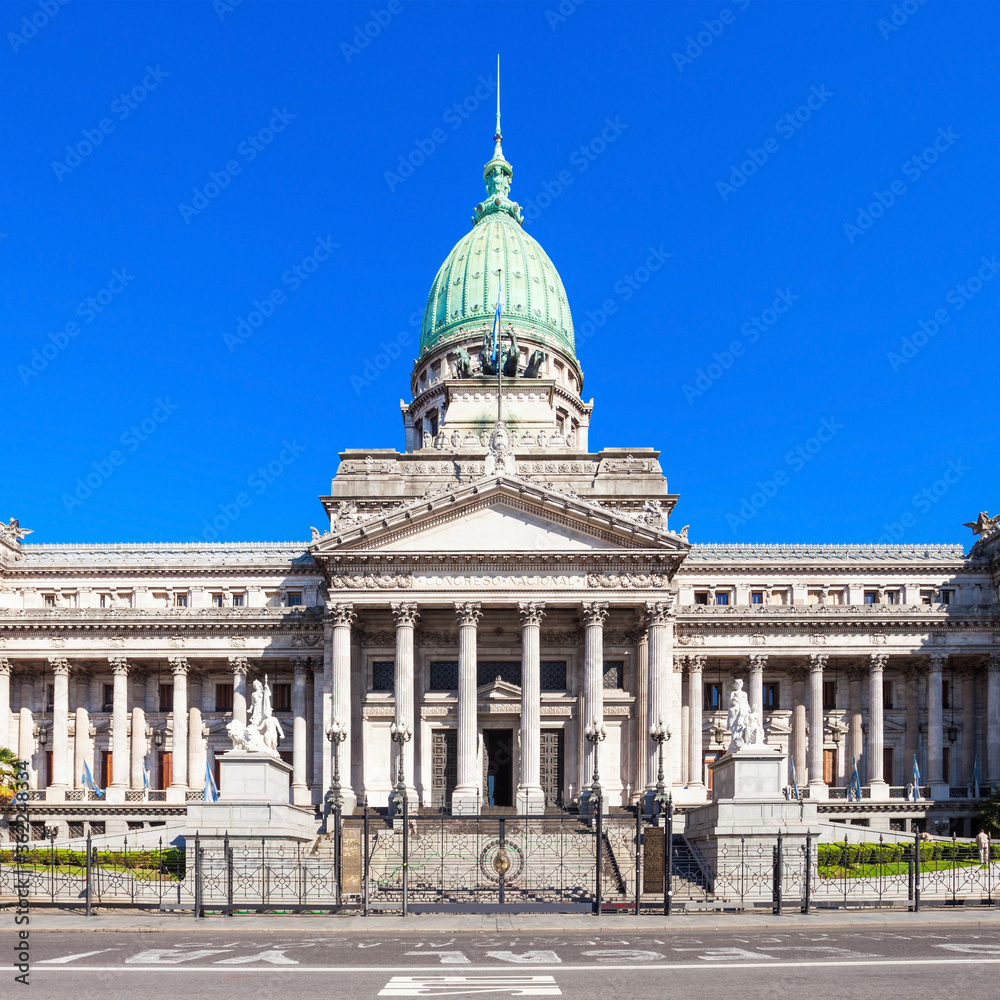 Argentine National Congress Palace, Buenos Aires