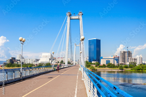 Vynogradovskiy Bridge in Krasnoyarsk photo