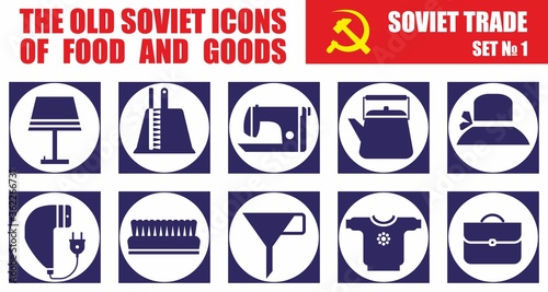 Set of icons about shopping. Shopping malls, retail - outline web icon collection. The old Soviet icons of food and goods. Soviet trade, shop window decoration