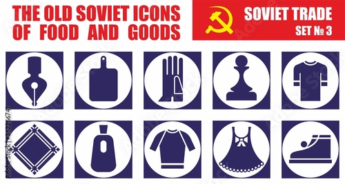 Set of icons about shopping. Shopping malls, retail - outline web icon collection. The old Soviet icons of food and goods. Soviet trade, shop window decoration