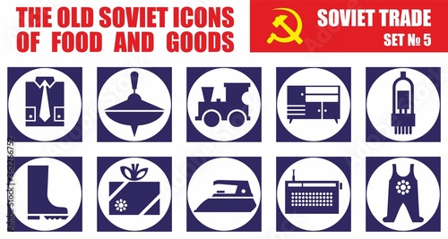 Set of icons about shopping. Shopping malls, retail - outline web icon collection. The old Soviet icons of food and goods. Soviet trade, shop window decoration