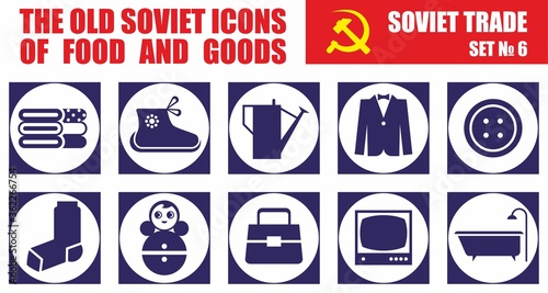 Set of icons about shopping. Shopping malls, retail - outline web icon collection. The old Soviet icons of food and goods. Soviet trade, shop window decoration