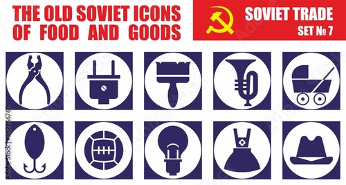 Set of icons about shopping. Shopping malls, retail - outline web icon collection. The old Soviet icons of food and goods. Soviet trade, shop window decoration