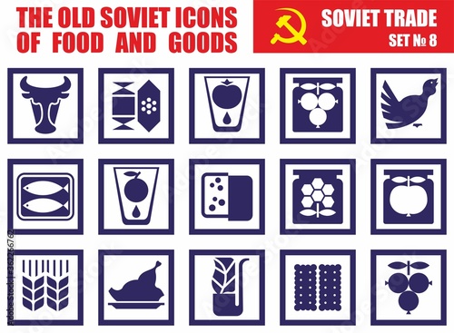 Set of icons about shopping. Shopping malls, retail - outline web icon collection. The old Soviet icons of food and goods. Soviet trade, shop window decoration