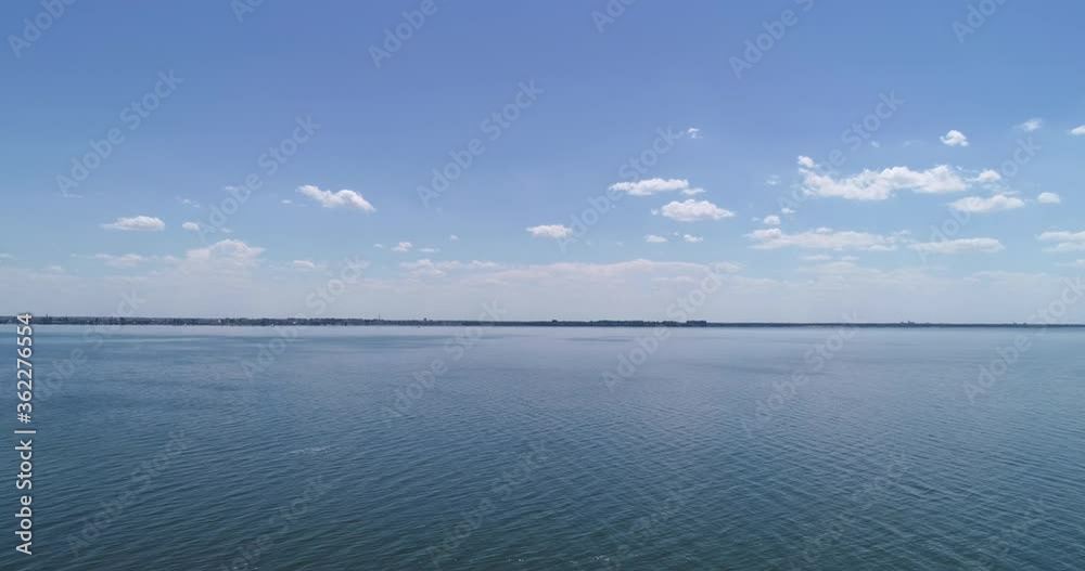 Dnieper river, Kherson region, Ukraine. Landscapes from aerial view Dnieper river, Kherson region, Ukraine. Landscapes from aerial view