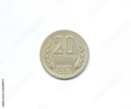 Obverse of 20 Stotinki coin made by Bulgaria in 1962