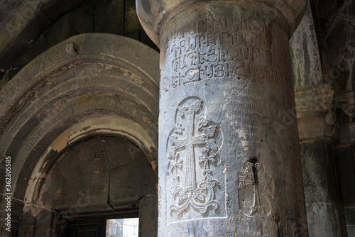 Pillar at Sanahin Monastery in Sanahin village, Alaverdi, Lori, Armenia. It is part of the World Heritage Site - Monasteries of Haghpat and Sanahin.