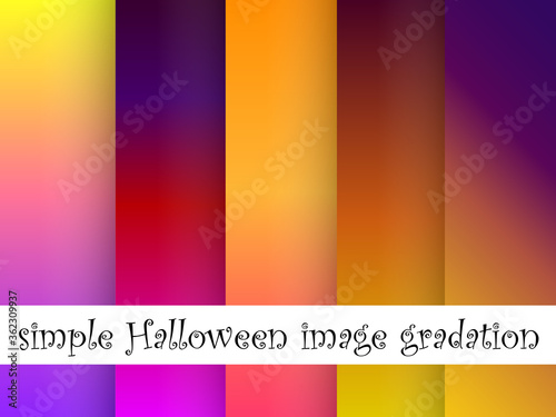 simple　Halloween　image　gradation　color　 © アメノ
