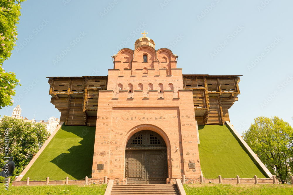 Golden Gates of Kyiv. a famous Historical site in Kiev, Ukraine.