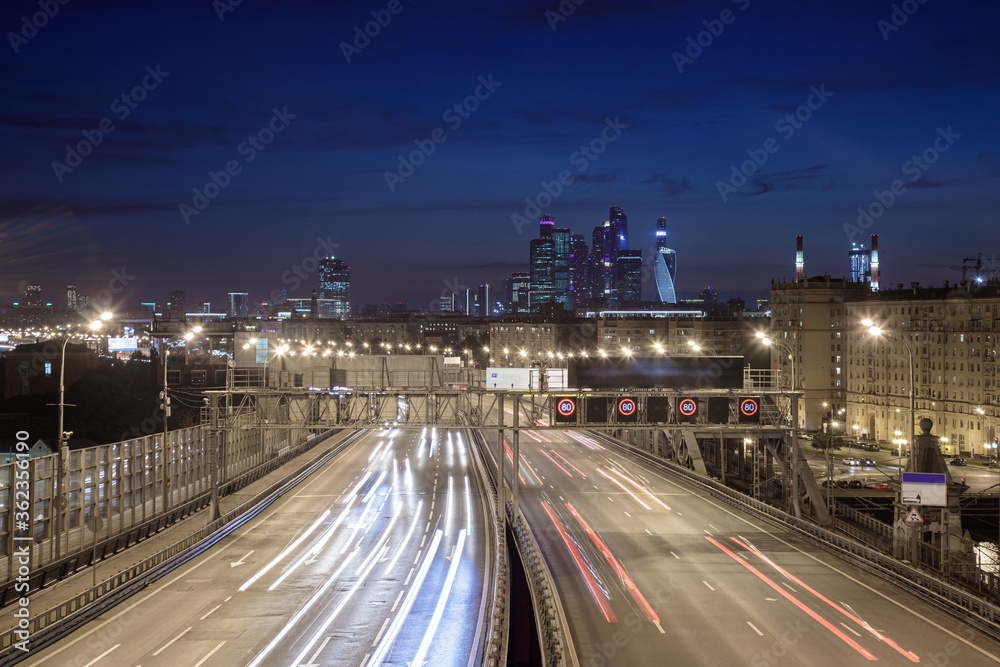 car traffic in the city at night, long exposure