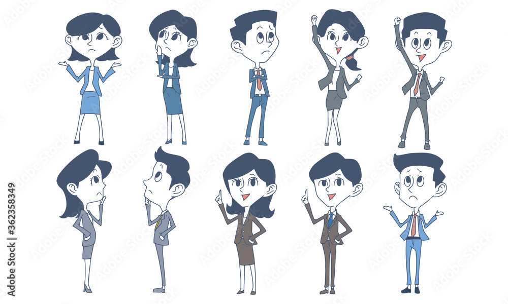 オフィスワーカー
