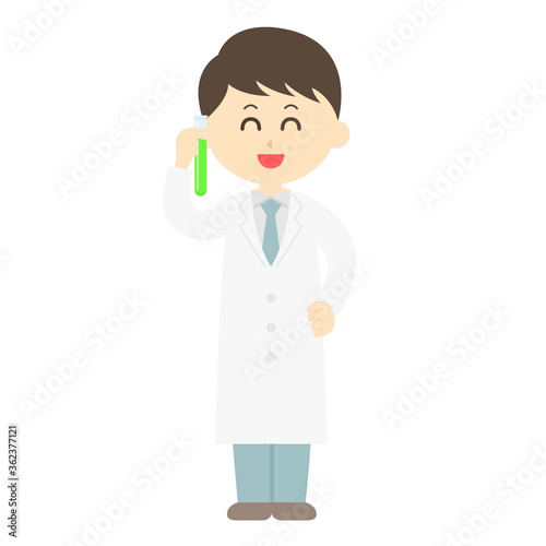 試験管を持った科学者のイラスト