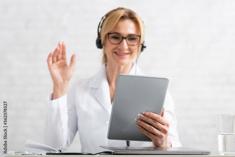 Virtual conference from home. Patient discuss health problem with doctor on webcam Virtual conference from home. Patient discuss health problem with doctor on webcam