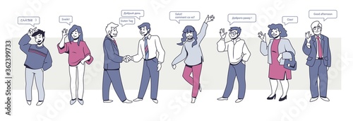 Multilingual people. Cartoon characters with speech bubbles talking different languages, international people communicating. Vector set illustrations friends with difference language