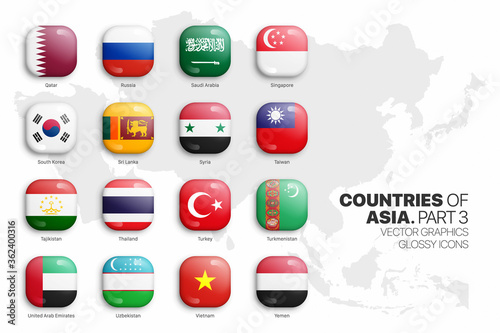 Asian Countries Flags Vector 3D Glossy Icons Set Isolated On White Background Part 3. Official National Flags Of Asia Square Vivid Bright Color Bulging Convex Web Buttons Collection On Light Backdrop