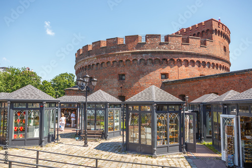 Kaliningrad-Russia-June 25, 2020: Amber museum. Don tower in Kaliningrad photo