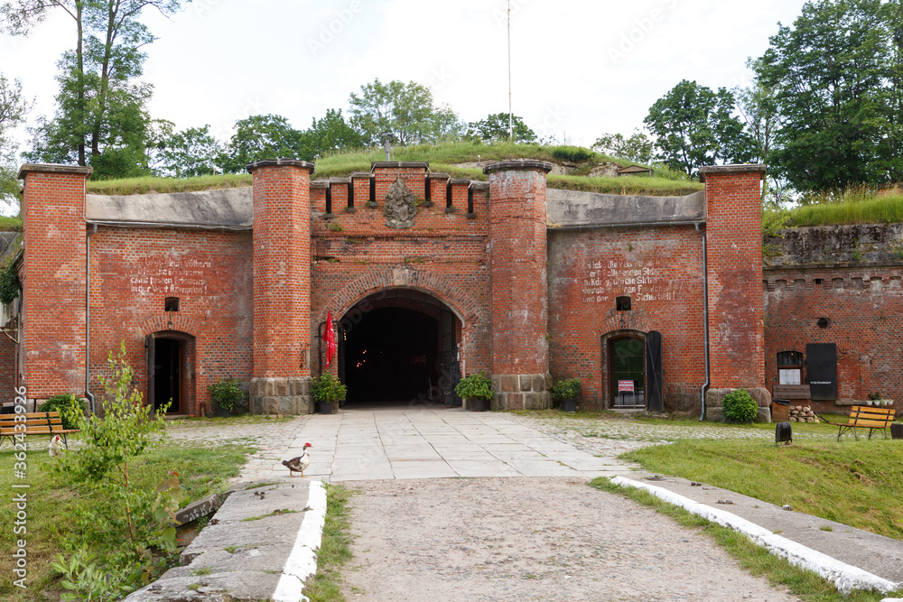 Kaliningrad-Russia-June 25, 2020: Fort # 11 in Kaliningrad