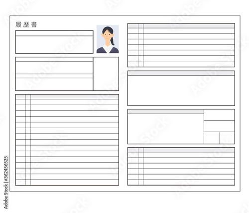 履歴書　転職活動　就職活動　ベクターイラスト