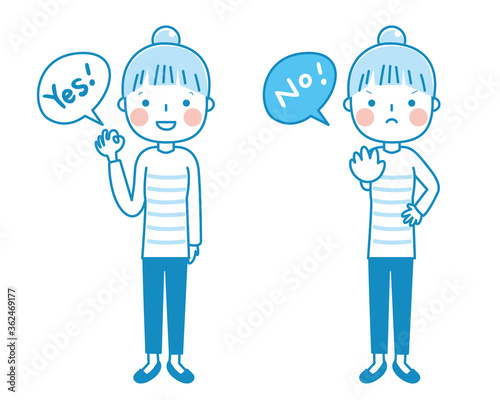 YES NO お団子頭の女性（ブルー系）　全身　イラスト