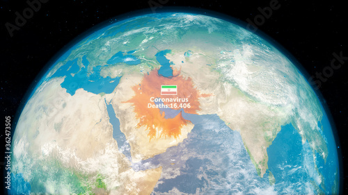 Novel Coronavirus nCoV spreading all over Iran