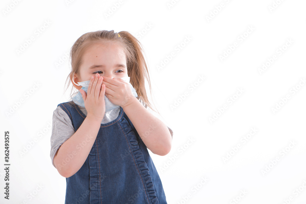 Portrait of a girl who covered her face with a mask. Frightened eyes of the patient. Portrait of a girl who covered her face with a mask. Frightened eyes of the patient.