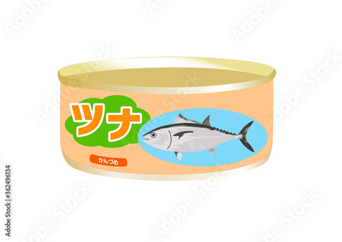 ツナ缶