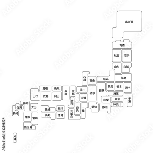 日本都道府県地図