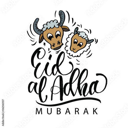 funny cow and lamb cartoon with eid al adha lettering
