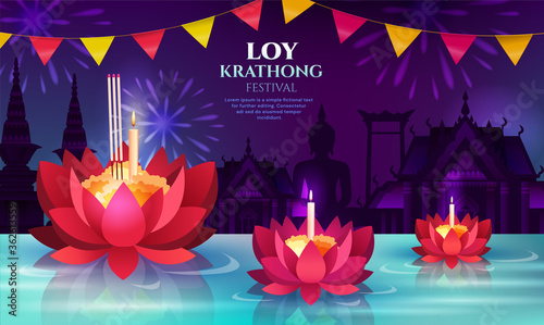 Three floating Lotus flowers and candles for Loy Krathong celebrations honouring the Goddess of water, colored vector illustration