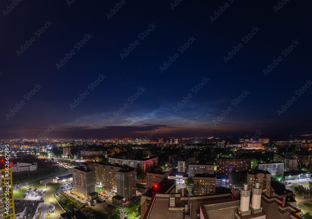 Silvery clouds over the city of Ryazan in summer.