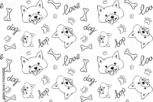Vector seamless pattern with hand drawn cute dog faces and hand drawn elements. Creative childish texture. Perfect for kids apparel,fabric, textile, nursery decoration,wrapping paper.
