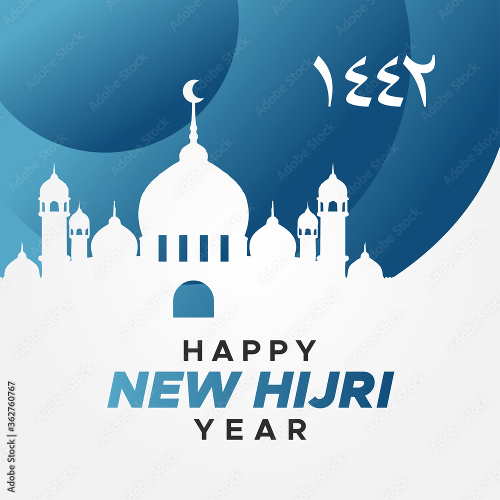 Happy New Hijri 1442 Vector Design Illustration For Celebrate Moment