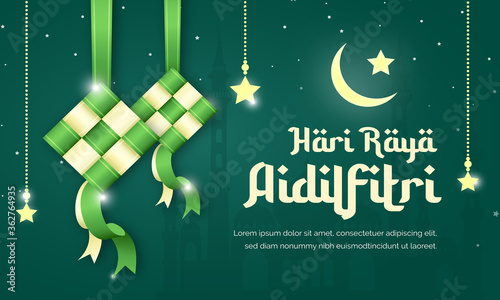 Hari Raya Aidilfitri Ketupat Background