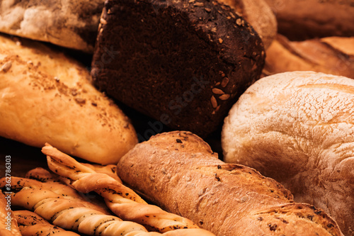 Fragrant bread on the table...