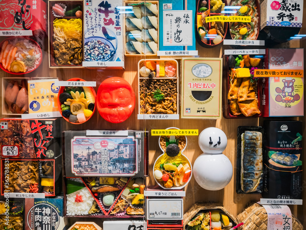 Bento box Japanese food Shop display in Tokyo station Ekiben Japan ...