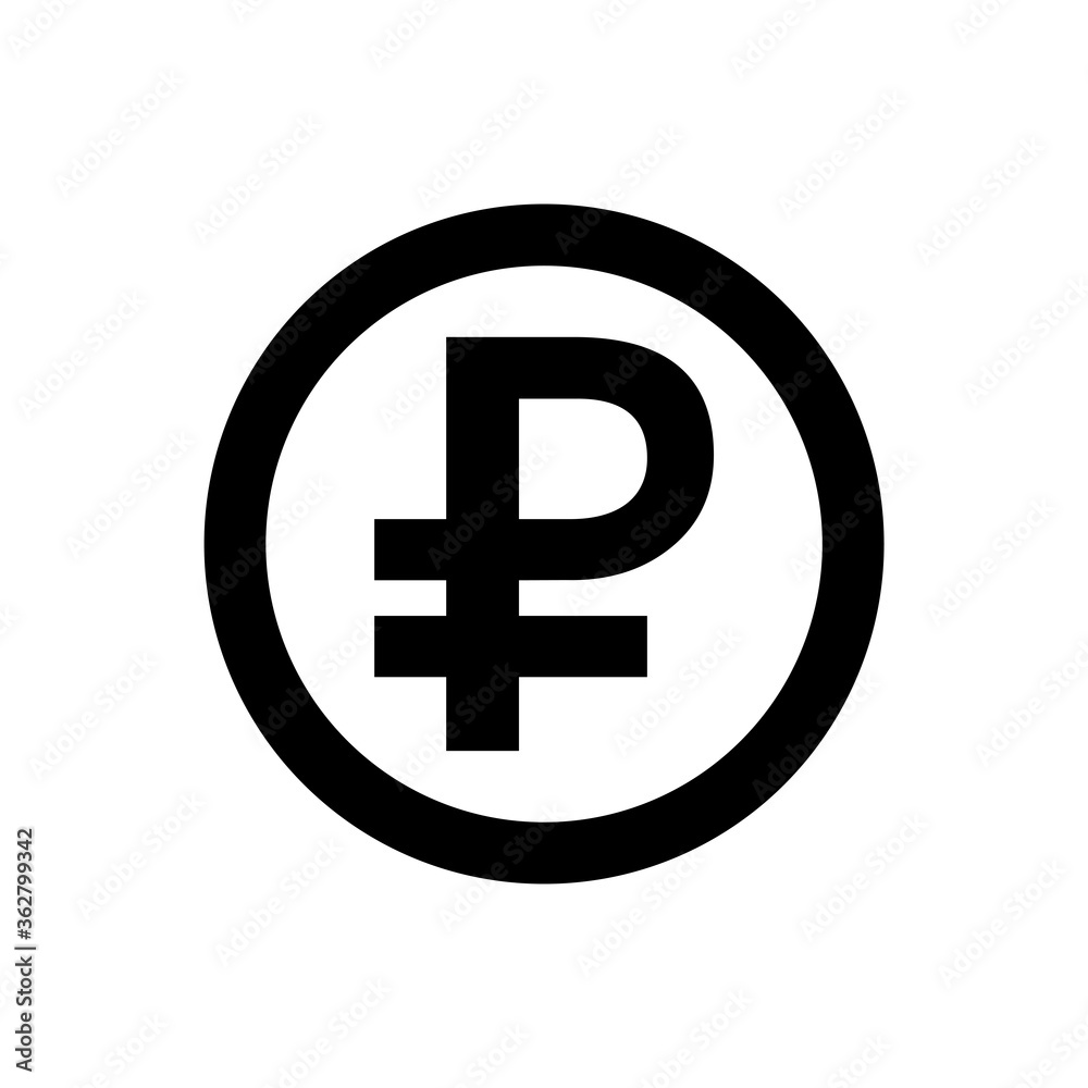 ruble currency coin black for icon isolated on white, russia ruble money for app symbol, simple flat russian ruble money, currency digital ruble coin for financial concept ruble currency coin black for icon isolated on white, russia ruble money for app symbol, simple flat russian ruble money, currency digital ruble coin for financial concept