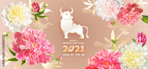 White metal ox is a symbol of the 2021 Chinese New Year. Greeting card in Oriental style with peonies flowers, leaves, buds, decorative elements around zodiac Sign of Bull on light beige background