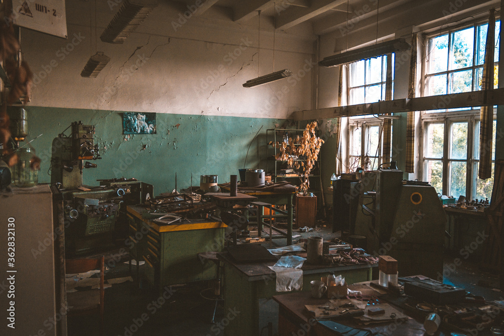 old Soviet factory premises