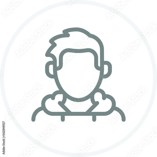 Male avatar icon. Simple man avatar vector icon. Sign and symbol for web logo mobile app UI. Pixel Perfect.