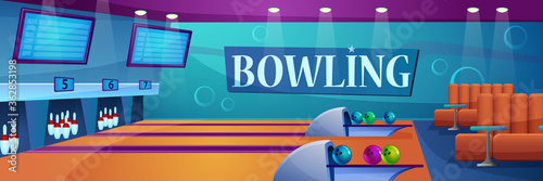 Bowling alley vector illustration. Cartoon flat panoramic empty bowling club interior with pin bowl ball equipment for game competition or championship, armchair for friend leisure activity background