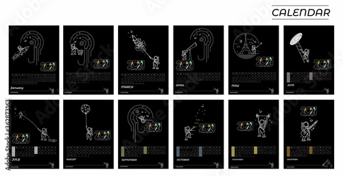 Happy new year 2021 Calendar with astronaut design elements for holiday cards, Flyer banner poster for decorations.