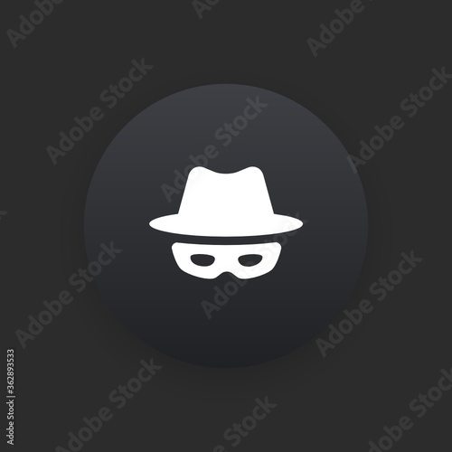 Private Browsing -  Matte Black Web Button